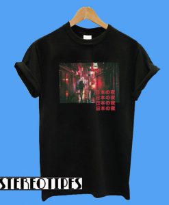 Japanese Nights T-Shirt