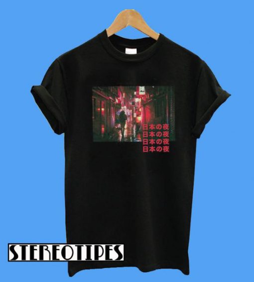 Japanese Nights T-Shirt