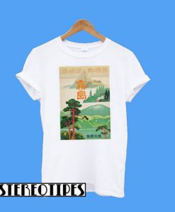 Vintage Japanese Travel Poster T-Shirt