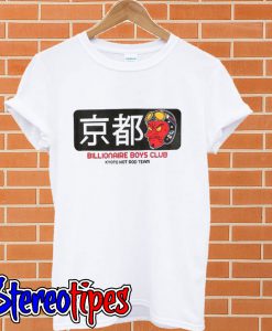 BB Hot Rod Billionaire Boys Club T shirt