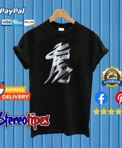 Vetements Tiger Chinese Zodiac T shirt