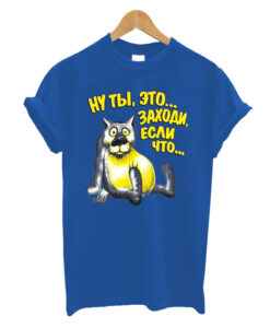 Mens-Ukrainian-Cartoon-T-shirt