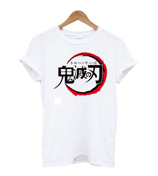 Kimetsu No Yaiba T Shirt