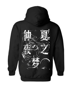 Dragon Abstrak China Hoodie