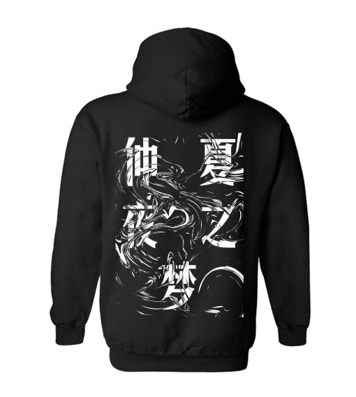 Dragon Abstrak China Hoodie