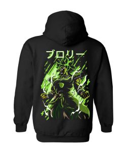 Dragon Kogu Ultimate Kamehameha T Shirt