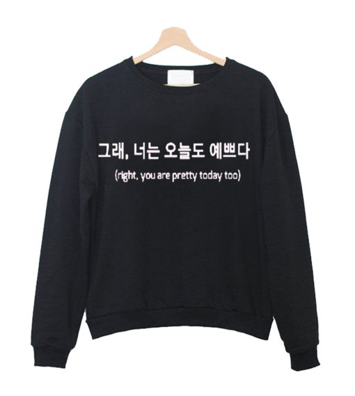 Korean - Pretty Crewneck Sweatshirt