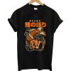 Dish Gold Chinese T Shirt