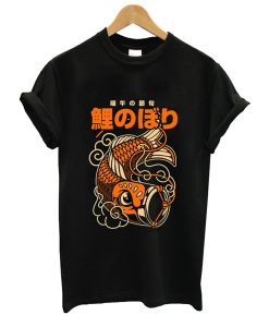 Dish Gold Chinese T Shirt