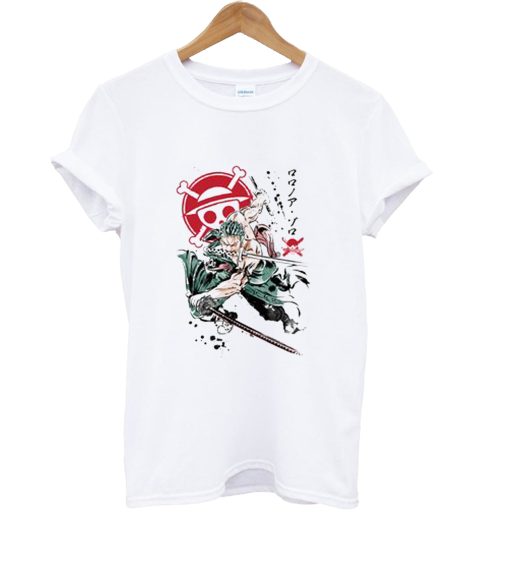 Strike T Shirt