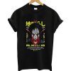 Rumbling Ghost Japan T Shirt