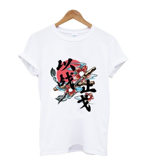 Samurai Japan t Shirt