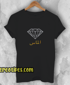 Diamond Arabic T-Shirt