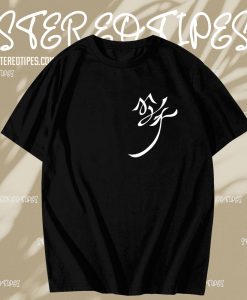 Flower Jisoo logo Solo Balckpink T-Shirt TPKJ3